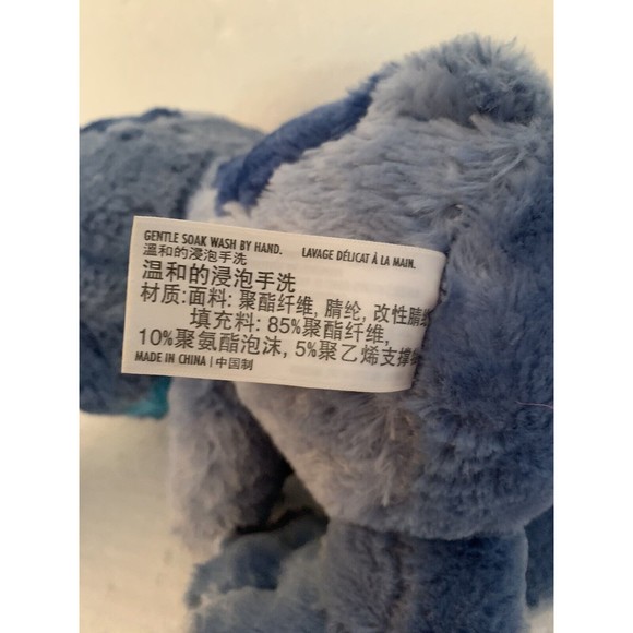 Disney Parks Big Feet Foot Baby Stitch 10'' Plush - Picture 14 of 14